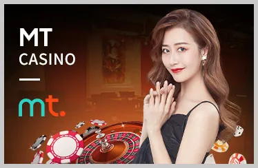 Tổng quan nền tảng King888 Vina